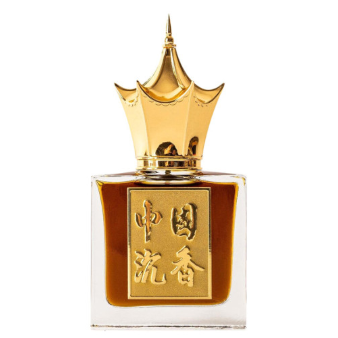 Areej le Dore Chinese Oud II